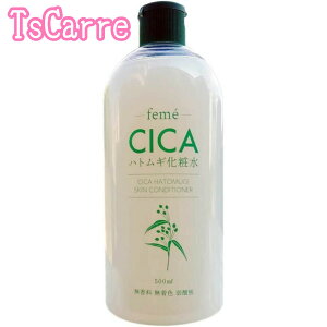 ACT XLRfBVi[ CICAngMϐ 500ml