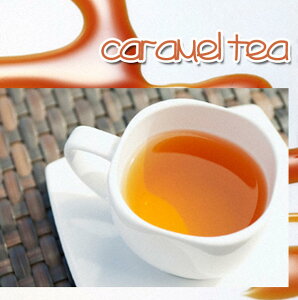 g XC[ceBuLgv(1000g) ̉L̍ caramel tea (1kg)yƖpFFzցz