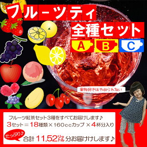 gZbg lߍ킹 g  t[cg18낢떡킢Ȃ҂Zbgt[cgSZbgȒPłt[ceB18 [ yRCPzy