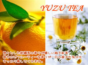 g tt[ceB Yuzu teauMqgv(1kg) 䂸̂芹kng (1000g) Ɩp::z