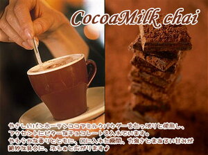 g XC[ceBuRRA~N`CvCocoaMilkCHAI r^[ȊÂ݃RRA`CFƖp (1000g)yFzցz