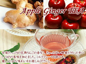 g AppleGingeruь琶Igv(1000g)n񂲂̍ɖI̊Â݂Ƃ傤̂Ƃ܂gAĝ|J|JyƖpFFzցz