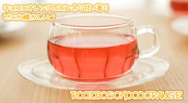 ROOIBOS CHOCO ORANGE ノンカフェイン 紅茶 「ルイボスチョコオレンジ」(50g) 南アフリカティー 【送料無料：メール便】