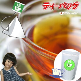 紅茶 ティーバッグ フルーツTB「マンゴー紅茶TB30個入り」 【メール便：送料無料】