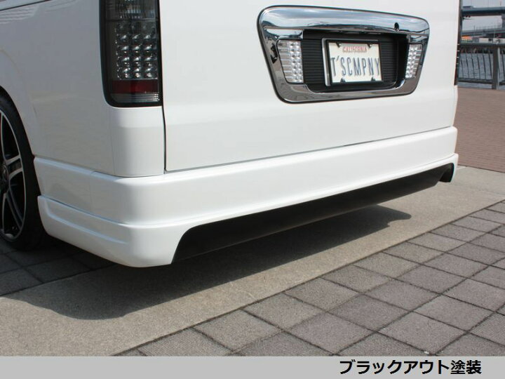 更に値下げ]ハイエースワイド ティスファクトリーリア