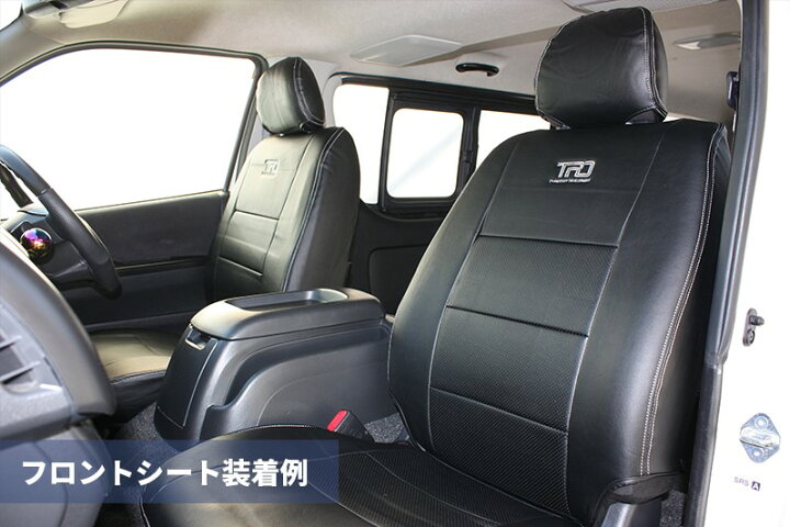 楽天市場】ティスファクトリー 200系 ハイエース 【バン S-GL 用】 TPD 
