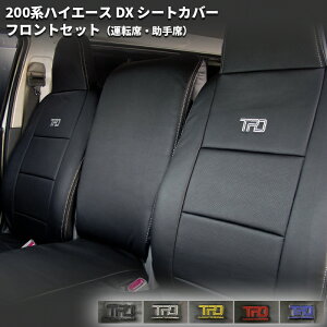 eBXt@Ng[ 200n nCG[X yo DX 3/6l pz TPD U[ V[gJo[ tgp i[ Ch GLpbP[WΉ 1^ 2^ 3^ 4^ 5^ 6^ 7^ T's FACTORY