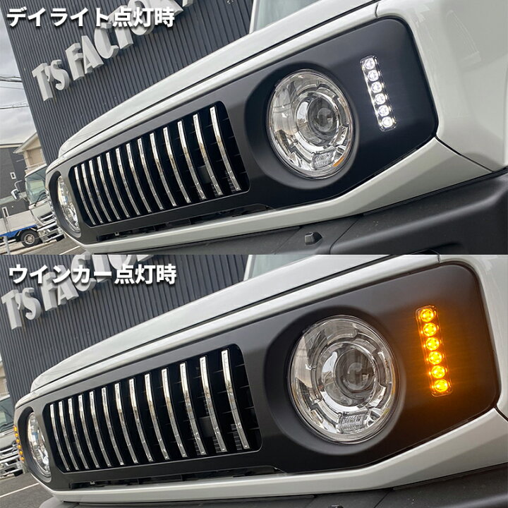 楽天市場】ジムニー / ジムニーシエラ A-TYPE マットブラックグリル 
