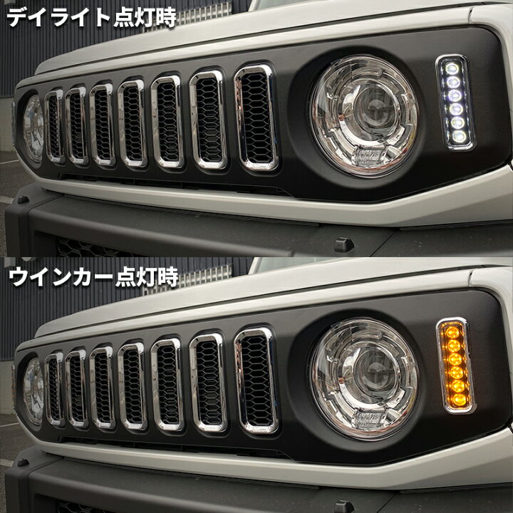 楽天市場】ジムニー / ジムニーシエラ W-TYPE マットブラック クローム 