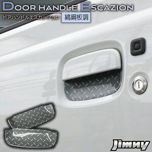 V^Wj[JB64/Wj[VGJB74 hAnhGXJbVihAnhveN^[j J[Fȍ|iȔj