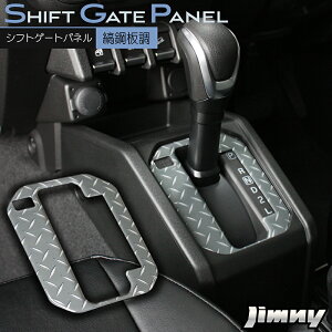 V^Wj[JB64/Wj[VGJB74 VtgQ[gpl@J[Fȍ|