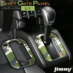 V^Wj[JB64/Wj[VGJB74 VtgQ[gpl@J[FʁiJt[Wj