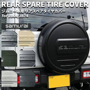 XYL Wj[ / Wj[VG JB64W / JB74W AXyA^CJo[ samuraiS^Cv 175/80R16p 195/80R15p ^CJo[ wʃ^CJo[ ^C[ ^Cی SUZUKI JIMNY TC USDM e
