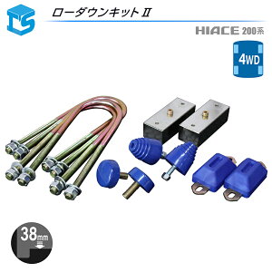 nCG[X 200n y[_ELbg2zy4WDz ubNLbg38mm{ov3_ZbgnCG[X 200n [_E 1.5C` 1.5inch 38mm 4WD