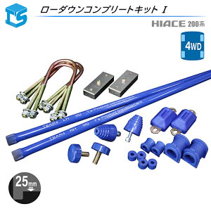 nCG[X 200n 4WDp yRv[gLbg1z [ubNLbg 25mm { ov3_ { ubV { g[Vo[ 28] Zbg [_E 1C` 1inch eBXt@Ng[ T's FACTORY