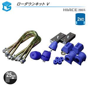 eBXt@Ng[ 200n nCG[X 2WDp [_ELbg5 yubNLbg 25mm (1C`) { ov3_ { ubVz i[ / Ch Ή T's Factory