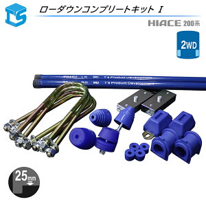 eBXt@Ng[ 200n nCG[X 2WDp i[ / ChΉ y[_ELbg9z [ubNLbg25mm (1C`) { ov3_ { ubV { g[Vo[ 28]Zbg [_