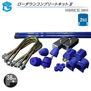 eBXt@Ng[ 200n nCG[X 2WDp i[ / ChΉ y[_ELbg10z [ubNLbg38mm (1.5C`) { ov3_ { ubV { g[Vo[ 28]Zbg [