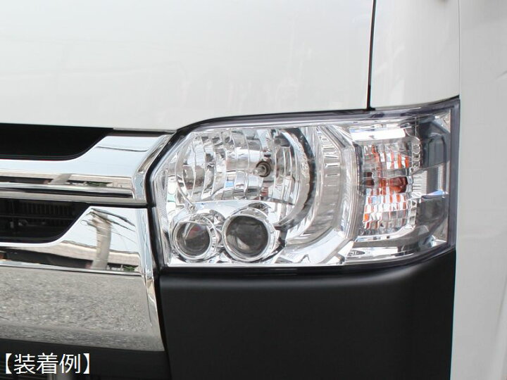 楽天市場】ティスファクトリー 200系 ハイエース 純正タイプ 4型 LED 