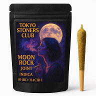 【高濃度 Indica】HHBD×H4CBH【MOONROCK JOINT Indica】 玄人様向け THC フリー CDTテルペン 高濃度 VAP…