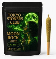 【高濃度 Hybrid】CBX×H4CBH【MOONROCK JOINT Hybrid】 玄人様向け THC フリー CDTテルペン 高濃度 VAPE…