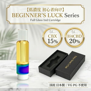 �y��Z�x ���S�Ҍ����zCBX15% H4CBD20�����L�b�h �t���K���X 1ml �J�[�g���b�W �yBEGINNER'S LUCK�z VAPE ���F�|���C�U�[ 510�K�i �d�q�^�o�R �A�g�}�C�U�[ �e���y�� �I�C�� �J���i�r�X cannabis HHBD CRDP CBX 