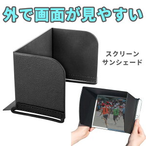 j^[ TVF[h  Tt[h O t j^[TVF[h ܂ RpNg O O  ˖h~ ɂ h[ X}z ^ubg XN[ fBXvC Ռ