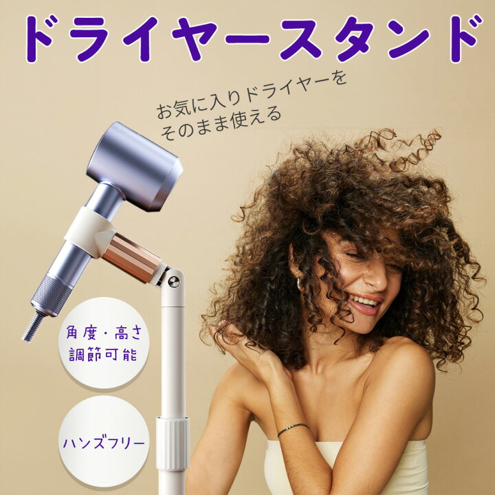 三星 SANSEI ヘアドライヤー お釜式 スタンドドライヤー 業務用 美容院 