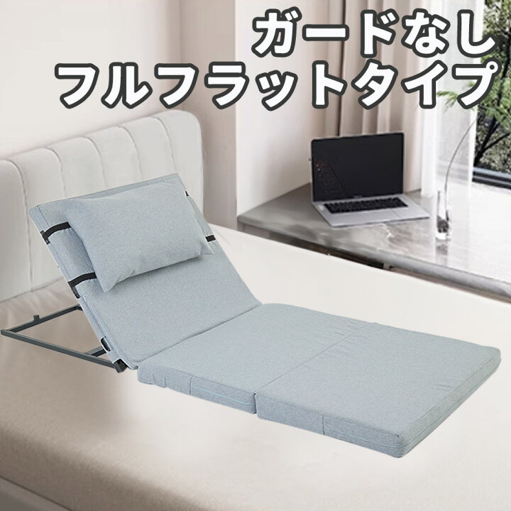 楽天市場】電動ベッド 電動リクライニングベッド 後付け シングル 電動 