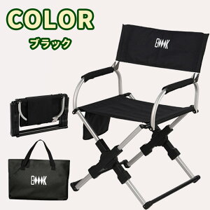 fBN^[`FA ֎q ܂肽 y RpNg ^ ʂ nC`FA y ܂肽݈֎q `FA w Iu |Pbg  AEghA Lv X|[cϐ 