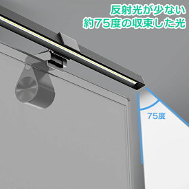 楽天市場 デスクライト Usbグッズ Pcアクセサリー パソコン 周辺機器の通販