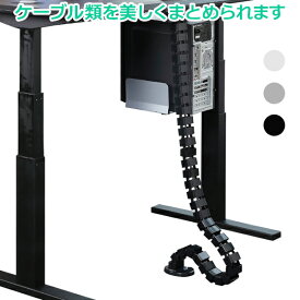 楽天市場 パソコン コード 整理の通販