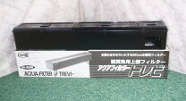 楽天市場】90cm 上部フィルターの通販