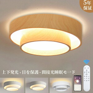 y5Nۏ؁zV[OCg LED ㉺ k rO R X}zAPP  6 8 10 12 R ^C}[t Ɩ ԐڏƖ F VƖ CeA r