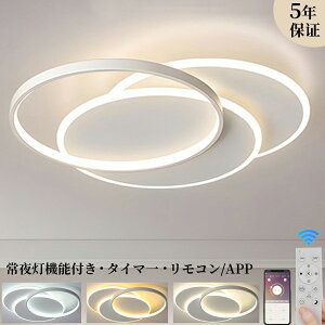 y5Nۏ؁zV[OCg LED rO k 6 8 10 12 F X}zAPP Ɩ dC ȃGl Vv Ɩ VƖ 铔 _ x݃^C}[ rO q 