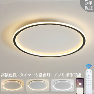 yܔNۏ؁zV[OCg  LED F k Ɩ 邢 6 8 10 12 14 VƖ R X}zAPP  铔 x݃^C}[ ^C}[t ԐڏƖ 