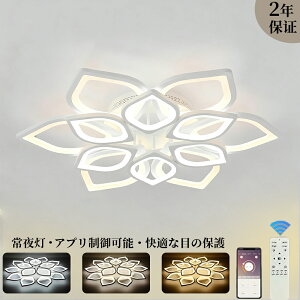 V[OCg LED  k 6 8 12 14 F Ɩ VƖ V䒼t dC rO Ɩ Ԑ xbh[ Rt Ɩ Cg rO[ ItBX Q