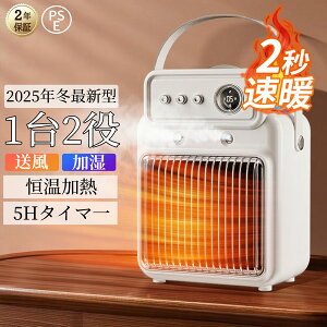 Z~bNq[^[ gp q[^[ t@q[^[ 2bg  ^ É g@  g[ q[^[ ]|It }CiXCIt ȃGl  ߔMی ]|