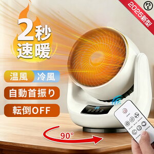 yX[p[SALE 50%OFF6192~zZ~bNq[^[ T[L[^[ gp q[^[ g[ ^    t@q[^[ g ㉺E U g@ dC R