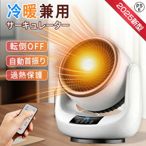 y~ɑ劈zZ~bNq[^[ T[L[^[ gp q[^[ g[ ^    t@q[^[ g ㉺E U g@ dC Rt É ]