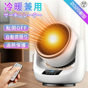 y~ɑ劈zT[L[^[ gp q[^[ Z~bNq[^[ g[ ^    t@q[^[ g ㉺E U g@ dC Rt É 3i