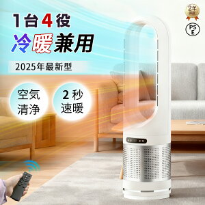 Z~bNq[^[ gp q[^[ t@q[^[ 2bg ^ É g@ ㉺EU  g[ q[^[ ]|It }CiXCIt ȃGl  