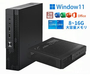 ~jPC Windows11Pro fXNgbvp\R ~jp\R mini pc intel core i5/i7 8G+256GB officet 13CPU 16GB DDR4 1TBSSD M.2NVMe 4Ko y É ȃXy[Xpc ^ wifi5 BT5.2 ݒ ^