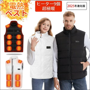 y2025Vo 21GAMzdMxXg 20000mAhoCobe[t {@ۃq[^[ 21ӏ𔭔M _ExXg Y fB[X q[^[xXg MxXg 3iK OƗ 