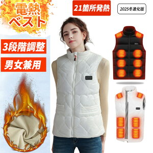 y2025Vo 21GAMzdMxXg 20000mAhoCobe[t {@ۃq[^[ 21ӏ𔭔M _ExXg Y fB[X q[^[xXg MxXg 3iK OƗ 