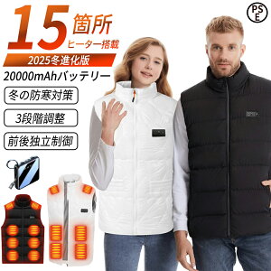 y20000mAhobe[*1t zMxXg dMxXg oCobe[t {@ۃq[^[ 15ӏ𔭔M _ExXg Y fB[X q[^[xXg MxXg 3iK OƗ