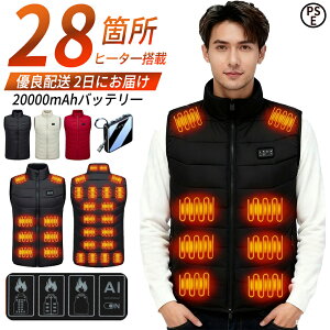 y2025ŐV^z MxXg dMxXg oCobe[t {@ۃq[^[ 28ӏ𔭔M _ExXg Y fB[X q[^[xXg MxXg 3iK OƗ g 