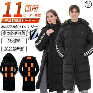 y11GAMKVizx`R[g dM Y g fB[X 􂦂 dMx`R[g 11GAM X|[c {@ۃq[^[ dMR[g dMWPbg plq[^[ 