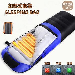 MQ I[V[Y ~p OKi? Vt^ 210×75cm _炩G LvQ܁iKx-15-10j 1.8kg/2.3kg/2.5kg Vt 􂦂 Ódh~ h p y ۉ oR 