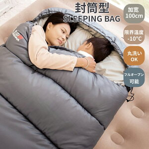 Q 2lp ^ I[V[Y 1.5kg/2kg/2.5kg Lv AEghA RpNg I[V[Y ~p ėp qpzc ^ y g ϊh AEghA Lv ې􂢉\ 